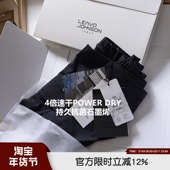 笈 短裤 鼎级石墨烯 Dry速干2022夏季 千元 中裤 抗菌弹力Power 男士