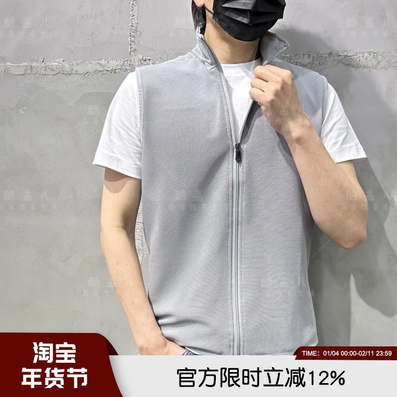 夏季高端肌理速干透气男女情侣健身运动跑步通勤骑行无袖背心马甲,男装,常规马甲,淘宝优惠券,粉丝福利购,淘宝优惠卷