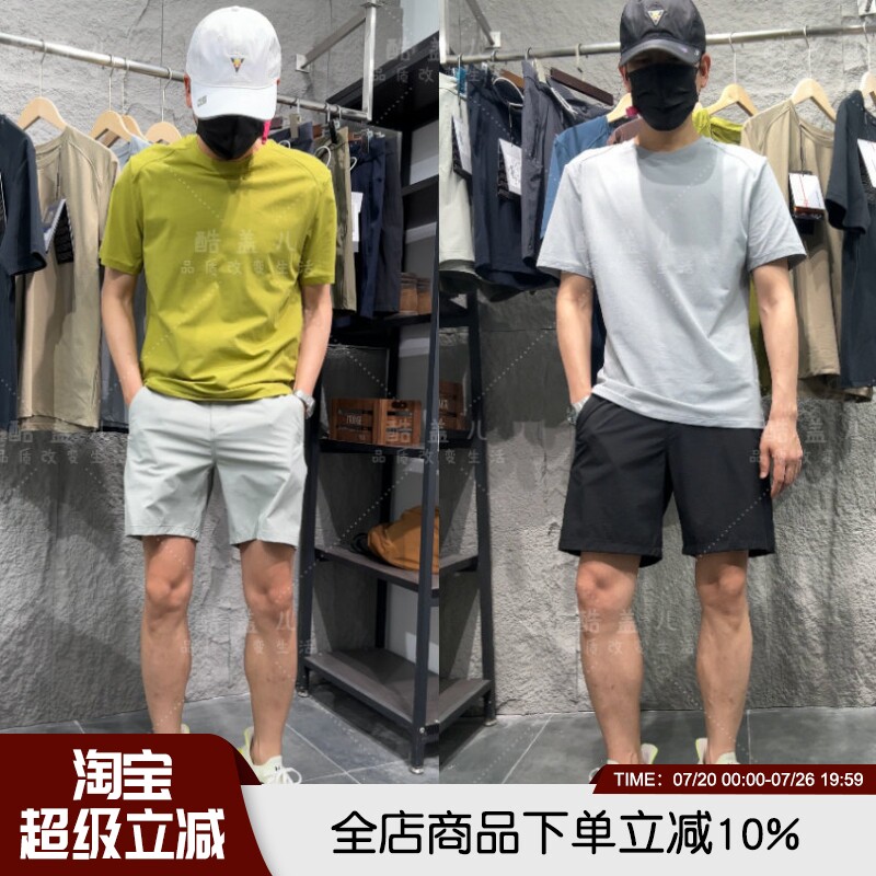 一套更帅 意大利轻奢夏季情侣短裤短袖T恤运动休闲百搭时尚套装