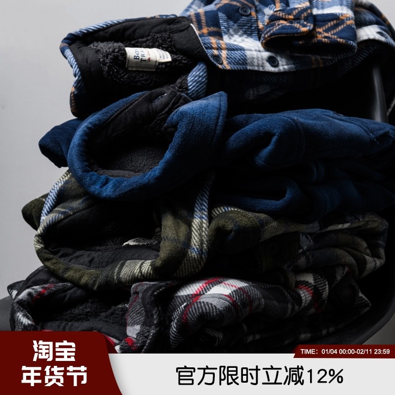 老美硬货！保暖利器！秋冬男士加绒加厚格纹格子纹衬衫衬衣外套潮,男装,衬衫,淘宝优惠券,粉丝福利购,淘宝优惠卷