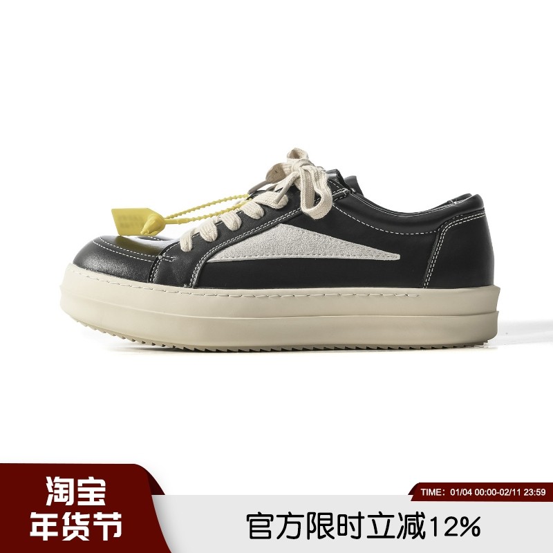 4K高版！头层牛皮+橡胶大底~男女情侣高端时尚休闲百搭增高休闲鞋,流行男鞋,时尚休闲鞋,淘宝优惠券,粉丝福利购,淘宝优惠卷