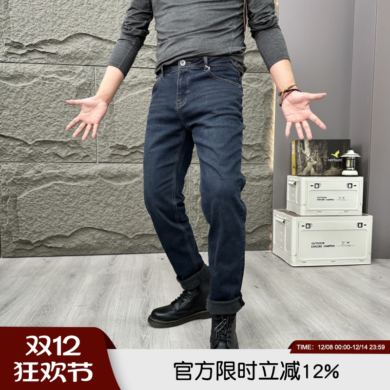 韩线神牛~SOFT-WARM科技暖绒高端秋冬男士水洗时尚保暖直筒牛仔裤