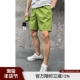 运动休闲短裤 怒清捡漏 男士 防撕裂轻量化薄款 收纳设计 高端夏季
