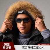 爱斯基摩中长款 派克服棉衣东欧高端秋冬加厚保暖毛领御寒大衣棉服