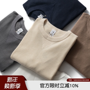 T恤打底衫 美式 三角领休闲长袖 简约时尚 复古重磅华夫格春秋冬男士