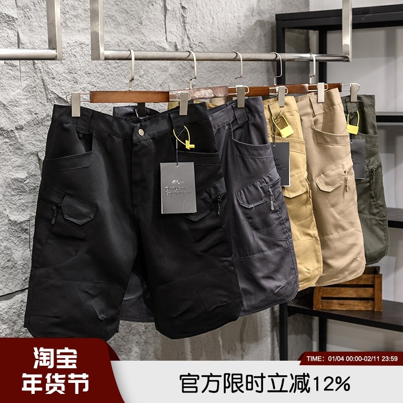 战术机能风！帅气有型！夏季男士时尚户外多口袋直筒休闲百搭短裤,男装,休闲裤,淘宝优惠券,粉丝福利购,淘宝优惠卷