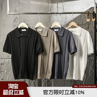 纯色商务休闲短袖 夏季 男士 T恤POLO衫 轻奢线 意式 立体提花针织