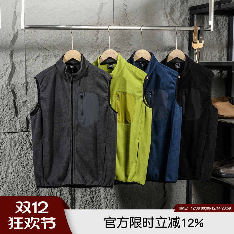 日系山系风2025年秋冬男士户外徒步运动摇粒绒立领马甲保暖背心潮