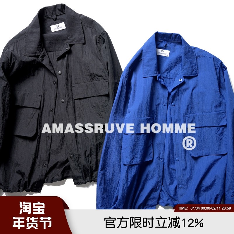 柜上千元！春夏HIGH DT SunProtect速干防泼抗菌防晒服夹克外套男,男装,夹克,淘宝优惠券,粉丝福利购,淘宝优惠卷