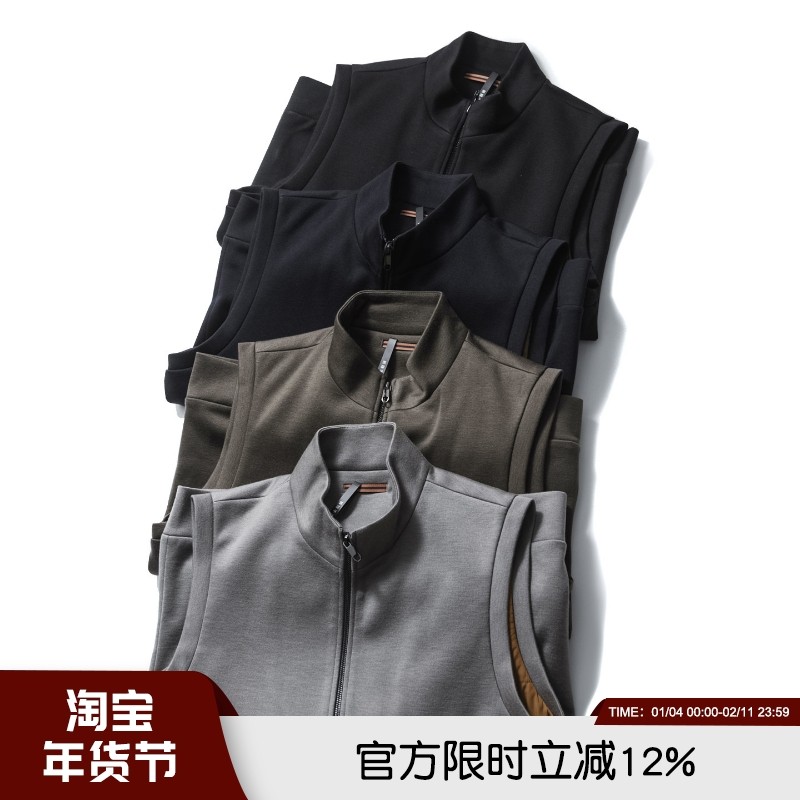 柜2990！高奢羊毛混纺！秋冬高端商务防风保暖针织百搭背心男马甲,男装,常规马甲,淘宝优惠券,粉丝福利购,淘宝优惠卷