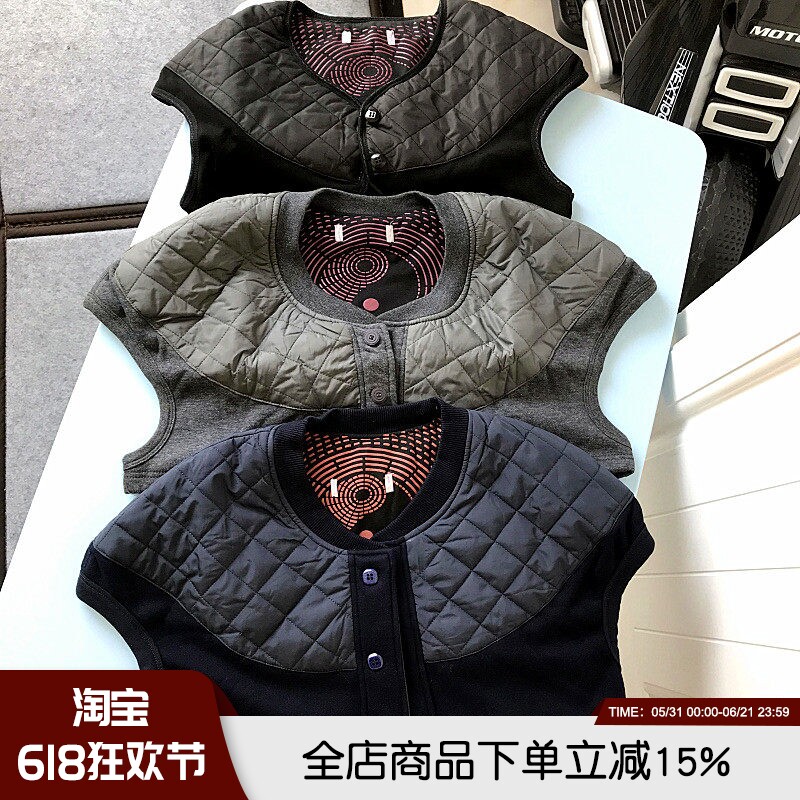 御寒神器!自发热!澳洲进口羊毛男女情侣太极远红外磁疗护肩坎肩