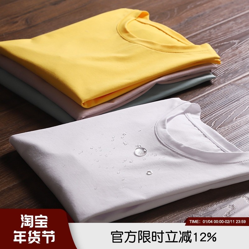 女款来了！防水防污防可乐！夏季纯色基础女T恤休闲百搭短袖T5655,女装/女士精品,T恤,淘宝优惠券,粉丝福利购,淘宝优惠卷