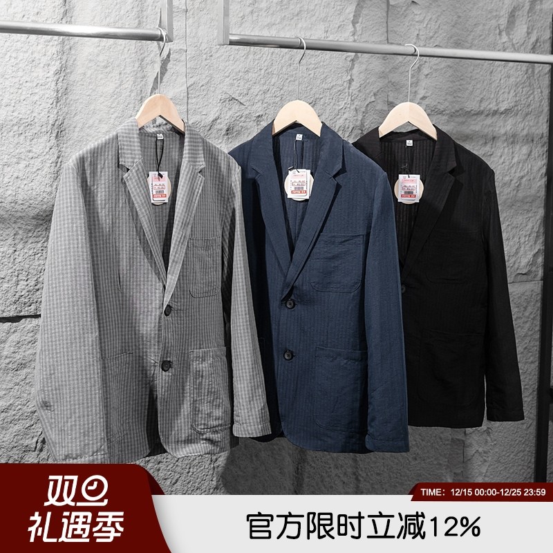 日单男士春夏轻量透气亚麻泡泡纱商务休闲时尚帅气西装外套西服潮
