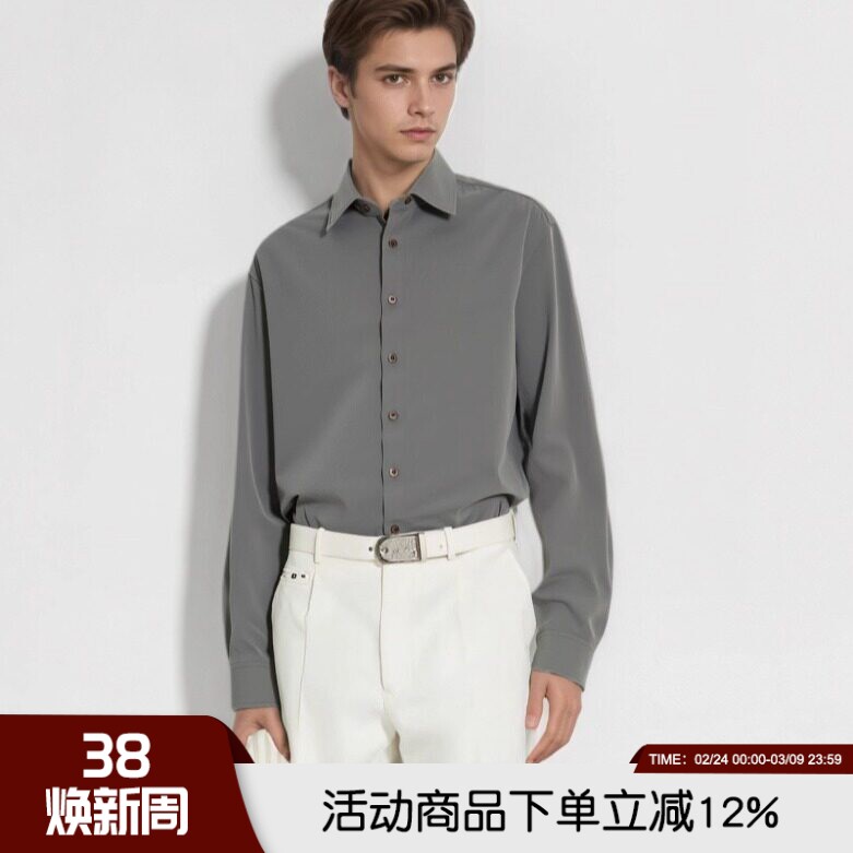 高级铜氨丝混纺2025年秋冬新款男士柔软透气商务休闲长袖衬衫衬衣