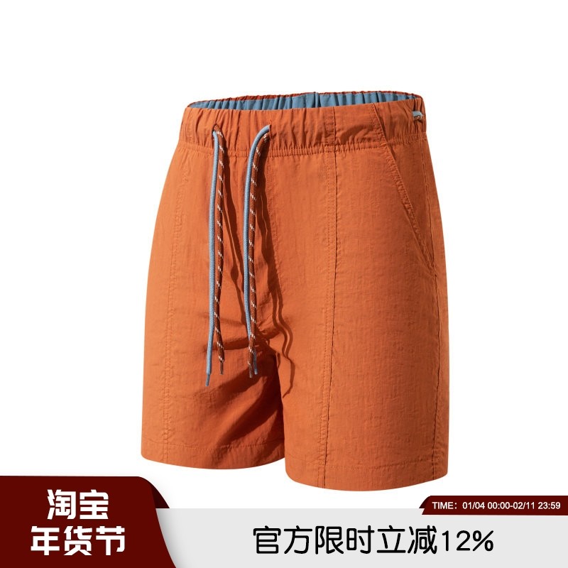 神裤！3D立体裁剪！防泼水透气高端夏季男士轻量运动休闲百搭短裤,男装,短裤,淘宝优惠券,粉丝福利购,淘宝优惠卷