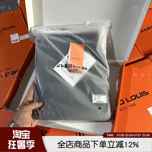 八面弹力高垂坠弹力百搭休闲裤