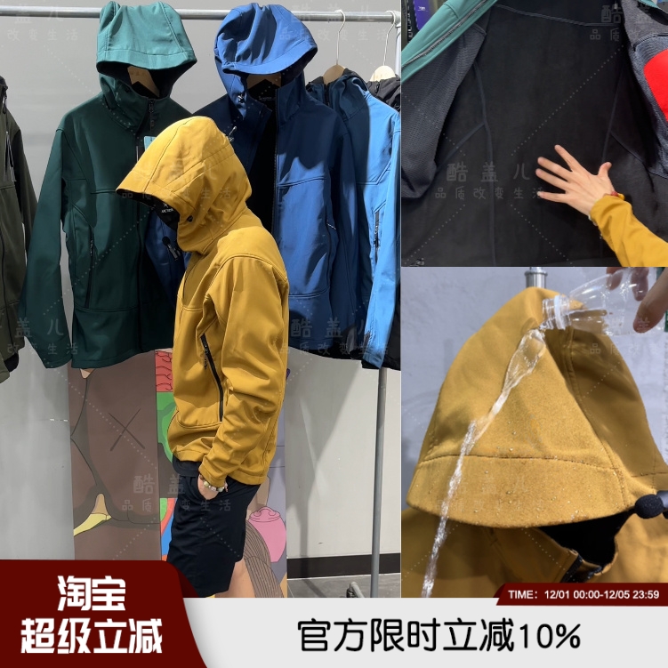 男士加绒弯刀袖软壳冲锋衣外套