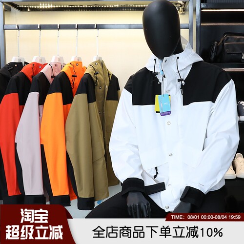 男女情侣时尚户外连帽冲锋衣夹克