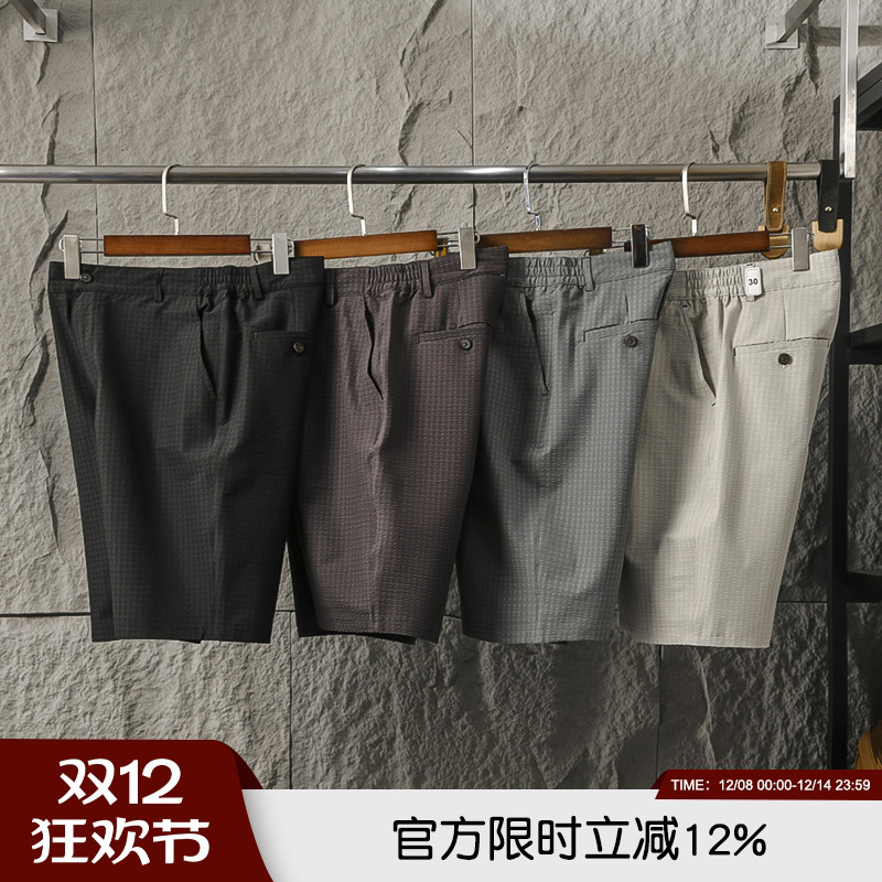 3D立体泡泡纱！肌理透气百搭短裤