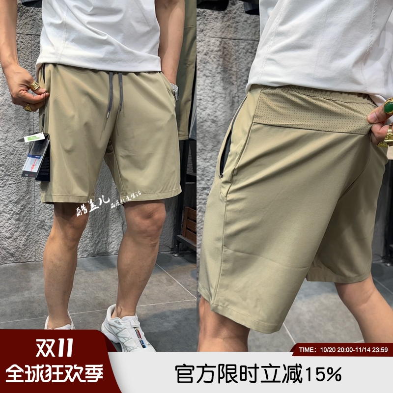 激光打孔意奢高端夏季男轻薄短裤