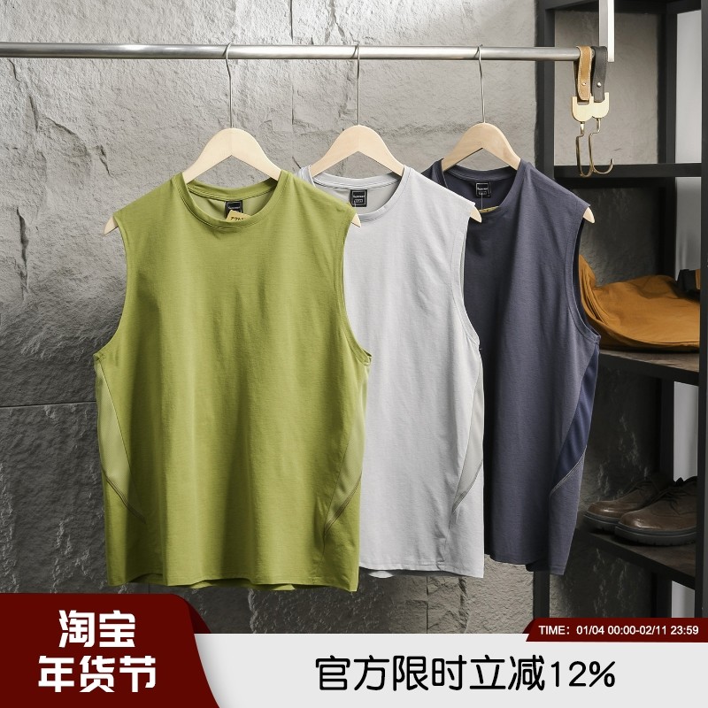 山系机能风！人气款！日单夏季男士户外运动骑行跑步健身圆领背心,男装,背心,淘宝优惠券,粉丝福利购,淘宝优惠卷