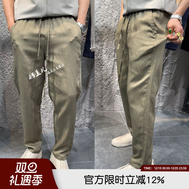 欧单高端可收纳天丝亚麻亲肤长裤