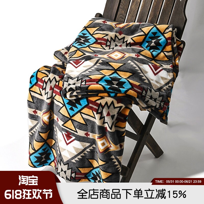 多带2条！260克重法兰绒美式咔叽纳瓦霍风格毛毯！尺寸180*200CM