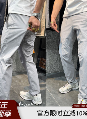 裤神！意式轻奢LEAVO JOHNSON里奥强森春夏立裁轻薄透气休闲裤男