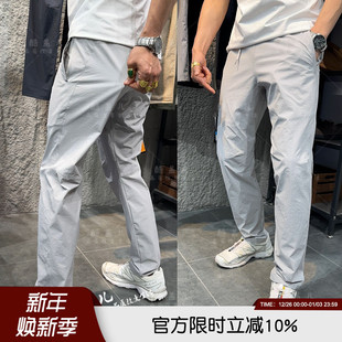 JOHNSON里奥强森春夏立裁轻薄透气休闲裤 裤 轻奢LEAVO 意式 男 神