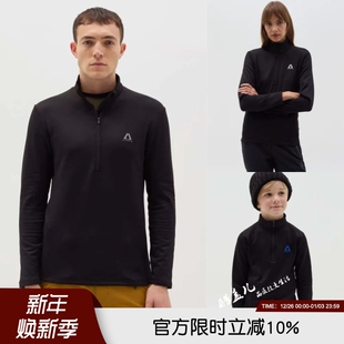 运动方格绒速干透气保暖半拉链抓绒衣外套 意式 全家总动员 亲子款