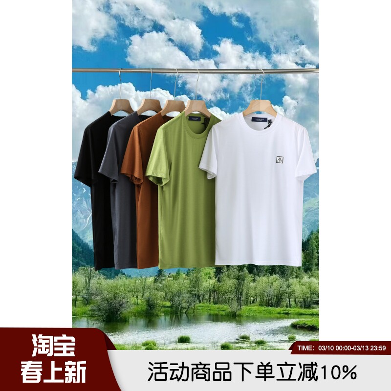 小剪刀轻奢高端4D浮雕立体压花春夏柔软透气情侣短袖T恤打底衫潮