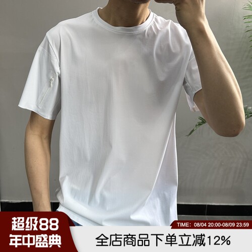 户外透气速干高弹圆领百搭短袖T