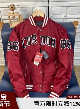 德系重工！纯正血统~刺绣MA1轰炸机飞行棒球服秋冬男士棉衣外套潮