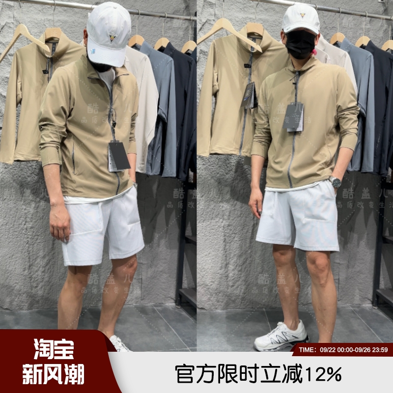 意式高端防晒激光孔透气情侣夹克