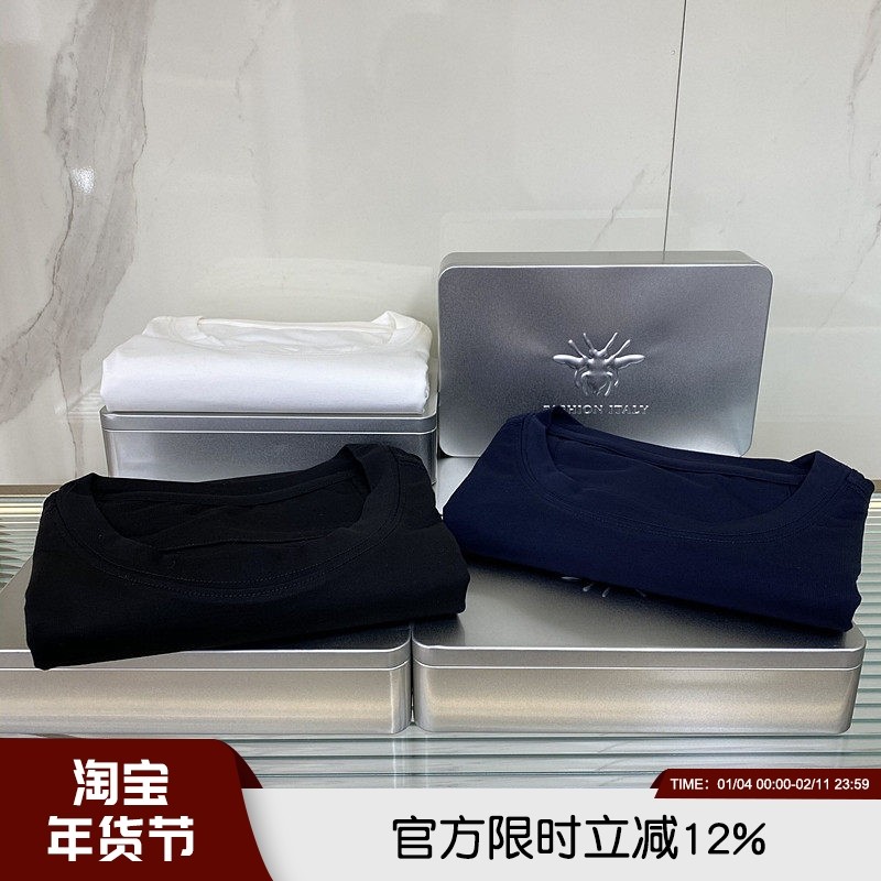 精致铁盒包装~万针刺绣小蜜蜂男女情侣时尚简约莫代尔短袖圆领T恤,男装,T恤,淘宝优惠券,粉丝福利购,淘宝优惠卷