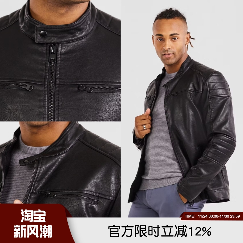 防撕裂时尚休闲立领皮衣夹克外套