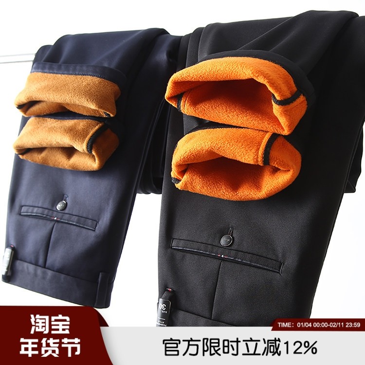内置黄金绒！一条顶两条！冬季男士时尚商务休闲裤基础百搭通勤裤,男装,休闲裤,淘宝优惠券,粉丝福利购,淘宝优惠卷