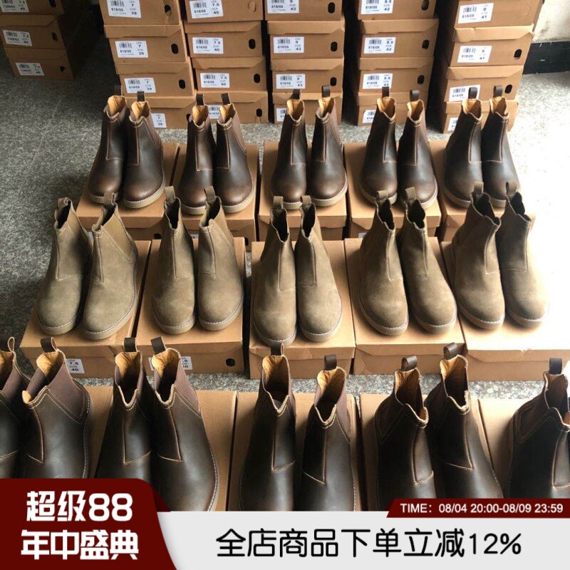 经典不磨灭！固特异工艺！切尔西靴子秋冬男士复古套筒真皮短靴潮 - 实物图