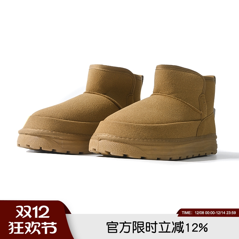 上脚特暖和！冬季男士简约百搭时尚加绒加厚保暖厚底短筒雪地靴潮