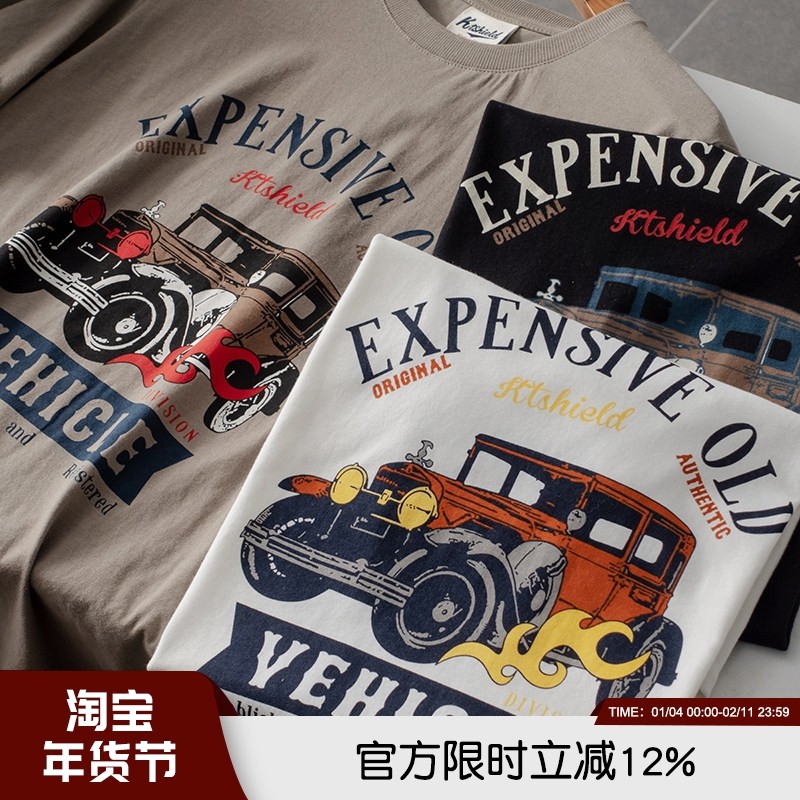 好面料是关键~细腻亲肤夏季男女情侣款简约机车印花休闲短袖T恤衫,男装,T恤,淘宝优惠券,粉丝福利购,淘宝优惠卷