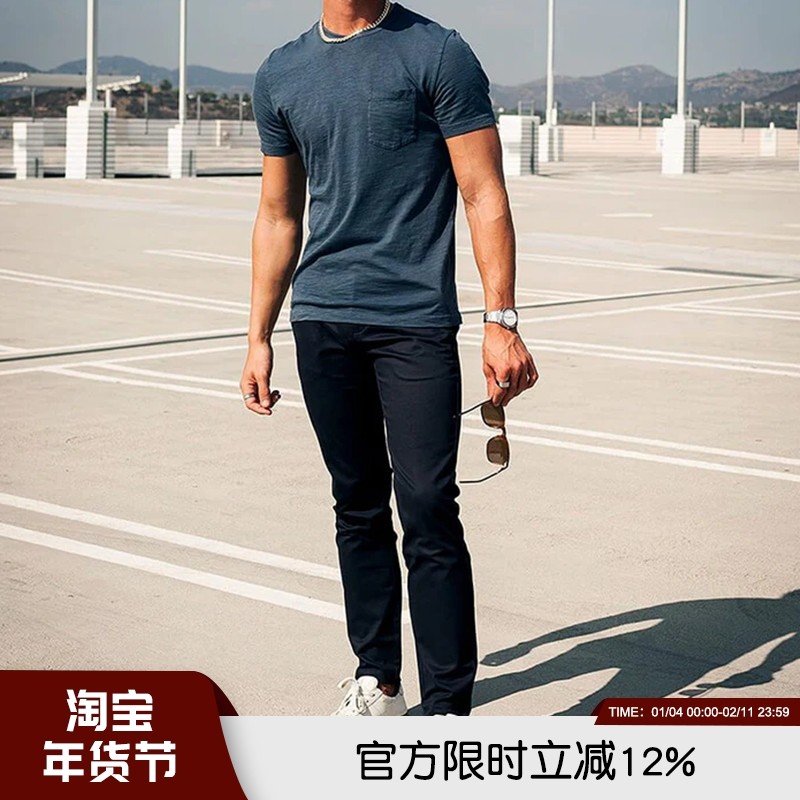 神裤！顺滑垂坠！春夏高端男士商务百搭简约通勤透气直筒休闲裤子,男装,休闲裤,淘宝优惠券,粉丝福利购,淘宝优惠卷