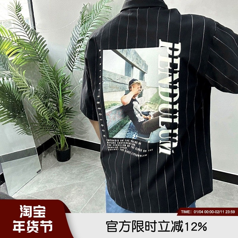 帅的一批 韩线高街潮货 夏季男女情侣款宽松阔版条纹短袖衬衫衬衣,男装,衬衫,淘宝优惠券,粉丝福利购,淘宝优惠卷