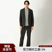 日系高端轻便弹力透气防泼水男士 秋冬西装 西裤 一套穿搭更帅 套装