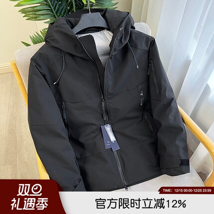 柜1129！90白鸭绒高端男士秋冬季户外锁温内胆加厚保暖百搭羽绒服