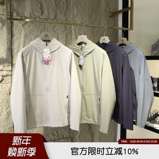 柜1790 高端TRAINING综训系列春夏轻薄透气防晒皮肤衣夹克男外套