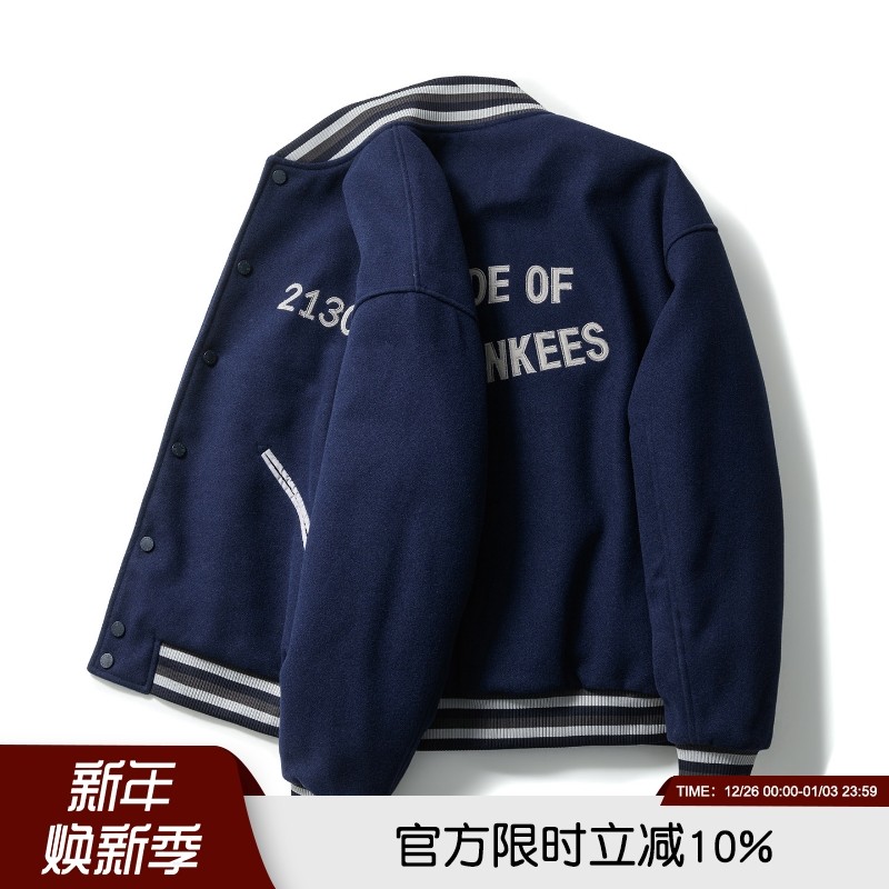 重磅纪念版美式复古精美刺绣棉服