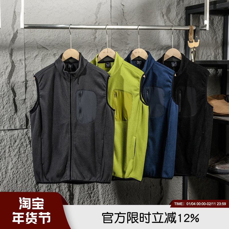 日系山系风2025年秋冬男士户外徒步运动摇粒绒立领马甲保暖背心潮,男装,常规马甲,淘宝优惠券,粉丝福利购,淘宝优惠卷