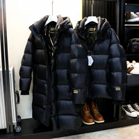 Village Village Village 锛侀 Tab