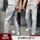 神 意式 轻奢LEAVO 裤 JOHNSON里奥强森春夏立裁轻薄透气休闲裤 男