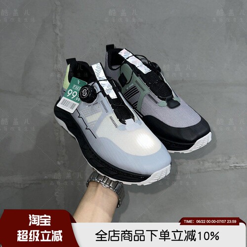 科技感十足旋转系带系统男休闲鞋